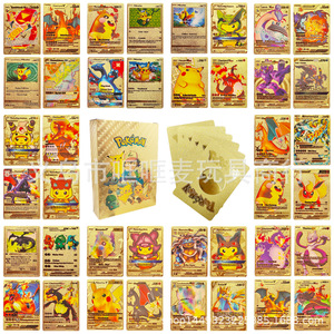 Pikachu Puzzle <strong>Cards</strong> <strong>Pokemoned</strong> Game <strong>Gold</strong> Foil Anime <strong>Cards</strong> Gifts Crossover God Gifts Flash <strong>Cards</strong> - Product Image 4