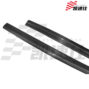 Marchepieds en fibre de carbone de style R neufs pour <span class=keywords><strong>Audi</strong></span> <span class=keywords><strong>A3</strong></span> <span class=keywords><strong>Sline</strong></span> S3 2014-2017, design cool, jupes latérales, lèvre latérale - Product Image 4