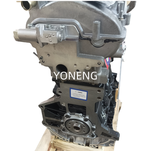 Blocco Motore Completo 1.8T <span class=keywords><strong>AWT</strong></span> EA113 di Alta Qualità per VW Passat B5 Sagitar Audi A4 A6 TT - Product Image 2