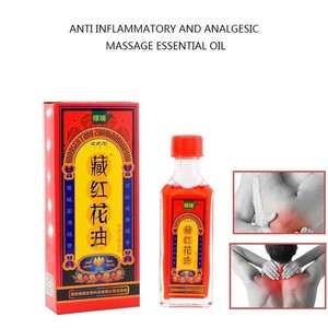 Sakit kepala sakit gigi pusing nyeri punggung minyak aktif pusing Rematik nyeri sendi reumatoid nyeri otot lecet minyak safron - Product Image 3