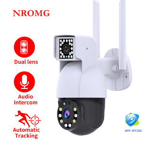 Caméra IP Wifi PTZ HJSCCD 1080P Extérieure avec Zoom Numérique 4X, Vision Nocturne, Surveillance de Sécurité - Product Image 4
