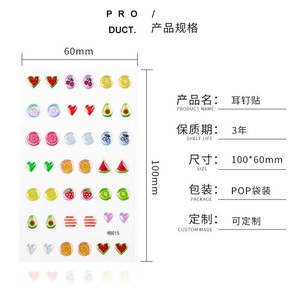 Autocollants adhésifs en forme de cœur de dessin animé, autocollants décoratifs auto-adhésifs pour cadeaux promotionnels RD004 - Product Image 4