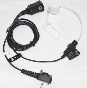 Kit de Cable de 1 Hilo Motorola AAL83X501 MH-101A4B - Vertex VX-261 EVX-261 - Product Image 3