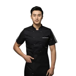 Uniforme de Restaurant coréen 5 étoiles, uniforme de personnel de bureau d'hôtel moderne