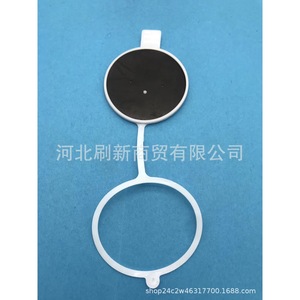 ฝาปิดถังน้ำยาล้างกระจกหน้ารถ Sx รุ่น A1248690072 สำหรับรถยนต์เมอร์เซเดสเบนซ์ W123 W124 W126 ผลิตจากวัสดุ PP - Product Image 2