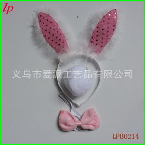 Pink Bunny Ear Headband With Feathers Sequins Bowknot <b>Easter</b> Party Costume Accessory LPB0214 - Product Image 1