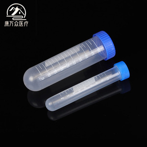 Tubos de Centrífuga Desechables de Plástico Graduados con Fondo Redondo y Tapa de Rosca de 15 ml para Uso en Laboratorio - Product Image 1