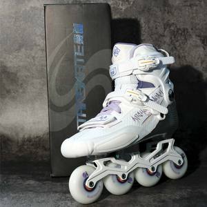 Patins à roulettes en fibre de carbone à quatre roues réglables Ruidonle, patins à roulettes de compétition de niveau professionnel pour adultes - Product Image 2