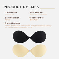 Soutien-gorge adhésif en silicone sans bretelles pour femme, respirant et réutilisable, idéal pour l'été, avec bonnets épais et design dos nu, OEM