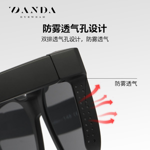แว่นกันแดดทรงสี่เหลี่ยม DANDA รุ่น S25101 โพลาไรซ์ ป้องกันรังสียูวี 400 สำหรับขับขี่ ป้องกันแสงสะท้อน ใช้ได้ทั้งชายและหญิง - Product Image 5