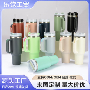 Stainless Steel Tumbler 40oz With Handle <b>Large</b> Capacity Travel <b>Mug</b> For Car And Outdoor Use - Product Image 5