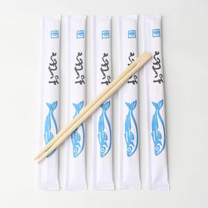 <span class=keywords><strong>Palillos</strong></span> <span class=keywords><strong>chinos</strong></span> de bambú desechables para Sushi, venta al por mayor, papel abierto envuelto, <span class=keywords><strong>palillos</strong></span> gemelos Tensoge de grado 20/23/24cm, 2025 - Product Image 2