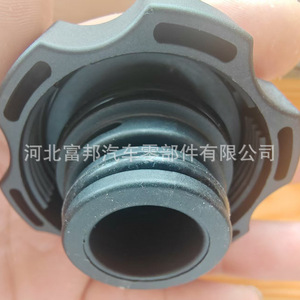 Tapa de Radiador Chevrolet Buick Cadillac 15075118 OE400487 Para Reemplazo o Reparación - Product Image 1