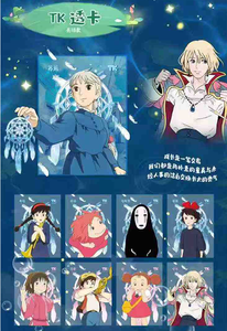 Nuovissime Carte da Gioco ManSen Hayao Miyazaki, Carte Collezionabili del Lago degli Spiriti, Booster Box, Giocattoli e Regali per Bambini - Product Image 6