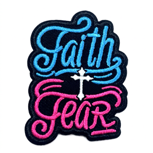 Patch brodé religieux chrétien « Au-dessus de la peur, crois » avec verset biblique, 3 pouces, thermocollant/à coudre, pour appliqué en tissu - Product Image 1