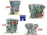 Wholesale DOHC 1.5L Gasoline G4EC Engine Motor Car Long Block G4EC Engine Assembly for Hyunda
