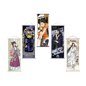 โปสเตอร์อนิเมะลายใหม่ 5 แบบ สไตล์ญี่ปุ่น ขายดี โปสเตอร์อนิเมะสาวร้านขายยาจูจุตสึ โจโจ้ โปสเตอร์แบบม้วนสำหรับตกแต่งผนัง - Product Image 1