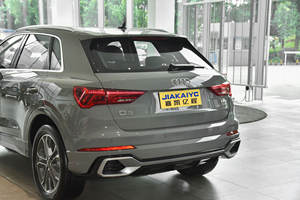 Au-di <span class=keywords><strong>Q3</strong></span> Gasolina SUV 2,0 T Turbo Motor Automático 7 Velocidades DCT FWD/AWD Euro VI R18 Dark 5 Plazas - Product Image 4