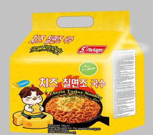 <span class=keywords><strong>Ramen</strong></span> Buldak Carbonara Halal al por Mayor, Fideos Instantáneos Coreanos Cremosos y Picantes con Sabor a Pollo Picante, Compra al por Mayor - Product Image 4