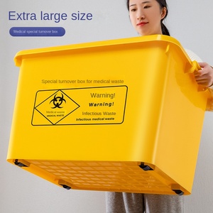 Yüksek kaliteli 100L60L40L20L kalınlaşmak plastik hastane saklama kabı tıbbi atık ciro kutusu tıbbi Transfer kutusu - Product Image 5
