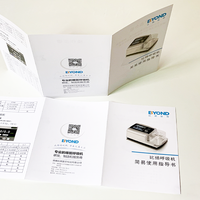 Brochure de produit Rivet, matériau et logo personnalisables, modèle HS-6011, production directe en usine
