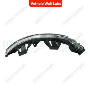 Luz direccional halógena para espejo retrovisor lateral de vehículos Volvo S90, V90, S60, V60, XC40, 1V - Product Image 2