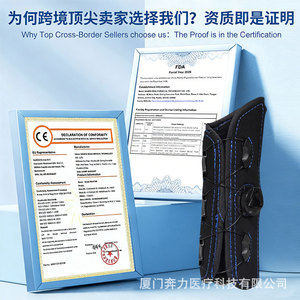 Benli Wrist Support BL-82012 Adjustable Compression Brace For Adults Wrist Stabilizer Protective Gear Health Massage - Product Image 2