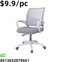 Chaise de bureau pivotante pour entreprise à domicile avec cadre en maille le plus cher