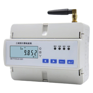 Three Phase Prepaid Electricity Meter 80A C0.5 Level Led Display Smart Meter Remote Monitoring Mobile Recharge Nanjing Origin - Product Image 2