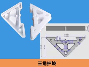 El <span class=keywords><strong>bloque</strong></span> entrelazado es un molde especial diseñado específicamente para la producción de bloques prefabricados de hormigón entrelazados. - Product Image 6