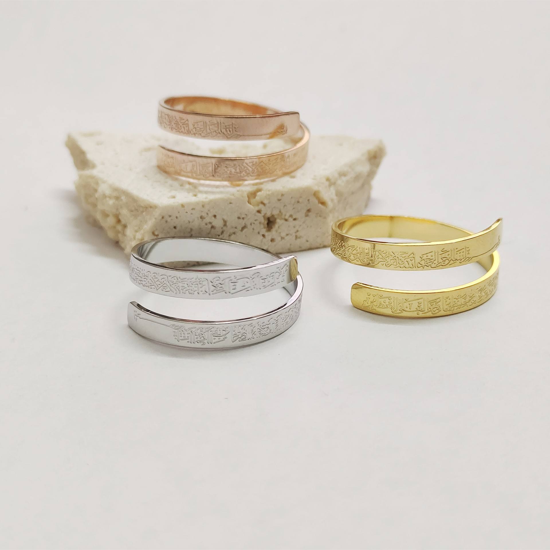 Bague Allah en argent – Bijoux musulmans pour hommes et femmes