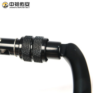 คาราไบเนอร์อะลูมิเนียมอัลลอยด์ชนิด D ขนาด 112 มม. x 75 มม. พร้อมตัวล็อคแบบปลดเร็ว สำหรับปีนเขา เดินป่า และกิจกรรมกลางแจ้ง - Product Image 4