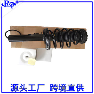 Amortisseur 84677093 At2135c pour XTS 2013-2019, pièce de rechange pour transmission automatique avec support inclus - Product Image 5
