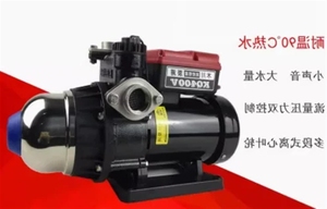 <strong>KIKAWA</strong> Tap water booster pump <strong>KQ400</strong> 800/200 V N S Cold and hot water type - Product Image 4