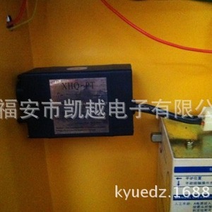 โซลินอยด์หยุดเครื่องยนต์ XHQ-PT 12V 24V วาล์วตัดน้ำมันเชื้อเพลิงเครื่องกำเนิดไฟฟ้าดีเซล วาล์วปิดเครื่องยนต์ทางทะเล ควบคุมด้วยแม่เหล็กไฟฟ้า - Product Image 5