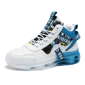 Chaussures de basketball montantes élégantes pour hommes, confortables, respirantes, à lacets, avec fonction antidérapante, durables et amortissantes - Product Image 1