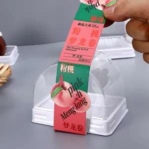 食品级宠物瑞士卷蛋糕卷包装盒烘焙一次性蛋糕盒透明塑料盒