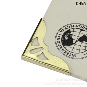 Book Corner Metal 30mm DH56 Yellow DH57 <b>White</b> Nickel DH125 Antique Blue Durable Photo <b>Frame</b> Rectangle New Chinese Style - Product Image 4