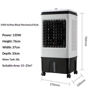 Preferred Evaporative Industrial <b>Air</b> Cooler Eco Friendly <b>Air</b> <b>Conditioner</b> Portable Cooling Machine For Factory Cooling Wholesale - Product Image 5
