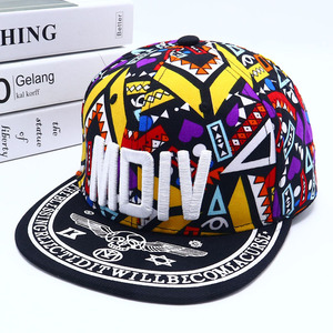 Casquette de baseball unisexe tendance style coréen hip-hop pour l'été, avec design à 6 panneaux, visière plate réglable et broderie - Product Image 2