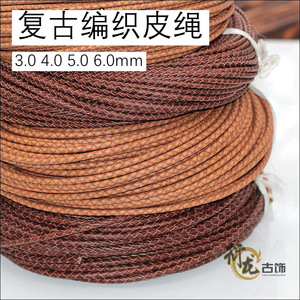 Vintage Distressed Woven Cowhide Cord Round Boho Style For Handmade Necklaces <b>Bracelets</b> - Product Image 5