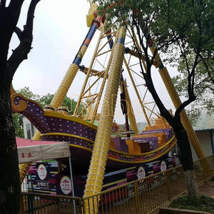2018 Jinbo nuevo diseño Parque de Atracciones juegos paseos en barco <span class=keywords><strong>pirata</strong></span> Barco <span class=keywords><strong>Pirata</strong></span> para venta - Product Image 4