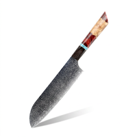 7 inch Santoku-mes professioneel 67-laags damaststaal keukenmes voor groenten en vlees met hars en houten handvat