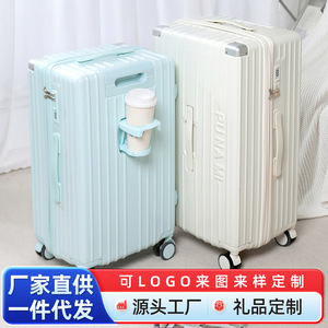 20-Inch <b>Suitcase</b> With Cup Holder Trolley Universal Wheels Student Combination Lock Multi Functional Large Capacity Travel Case - Product Image 3