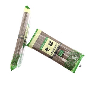 Nouilles <span class=keywords><strong>Soba</strong></span> Udon de Sarrasin Séché en Vrac Style Japonais, Faible en Glucides, Faible en Matières Grasses, Faible en Sel, Nouilles Instantanées, Farine Artisanale, Emballage Boîte/Gobelet - Product Image 4