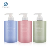 500ml HDPE écologique récipient cosmétique en plastique bouteille à pompe pour liquide nettoyant pour le corps shampooing