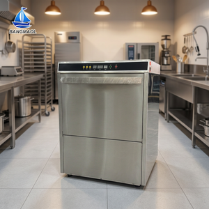 BANGMAOL Industrial Grade Stainless Steel Glass Heavy Duty Under-counter Warewasher Cleaning Equipment Pro - Product Image 1