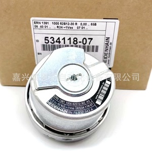 มอเตอร์เซอร์โวตัวเข้ารหัสแบบหมุน Ern1381 1000 62S12-30 Heidenhain - Product Image 5