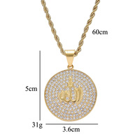 Collier pendentif en forme de pièce de monnaie avec insigne musulman islamique Coran Allah, plaqué or, acier inoxydable du Moyen-Orient, bijoux personnalisés à la mode, fabrication artisanale