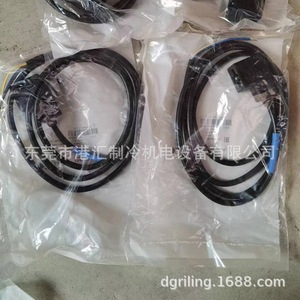 สายควบคุม Emerson รุ่น ASCN15 PCN804570 สำหรับชุดเครื่องทำความเย็น - Product Image 1